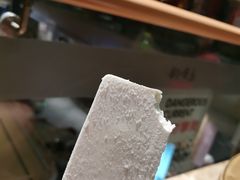 -钓鱼岛洗浴休闲会馆(卫星路店)