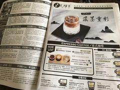-青咖啡(三坊七巷店)