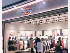 -万达广场(南京江宁店)