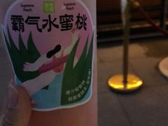 -奈雪的茶(中粮祥云小镇店)