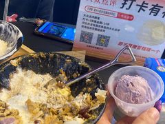 -广州融创文旅城