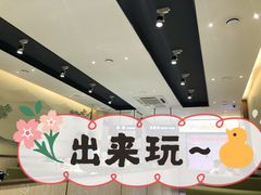 -古乐牛香·鲜牛肉牛杂火锅(新区店)