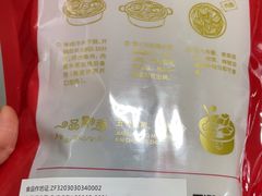 -一品飘香米线(一中总店)