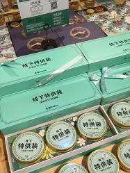 -青稚护手霜QINGZHI