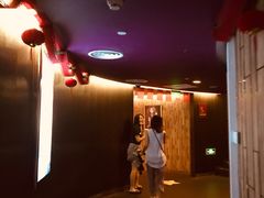-中影国际影城(兰生大厦店)