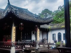 -绍兴古城