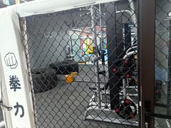 -拳力时代搏击俱乐部(旺座曲江店)