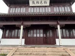 -相门城墙文化休闲景区