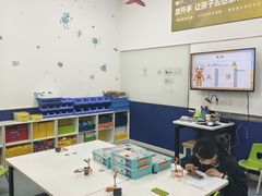 -森孚机器人编程·STEM积木·等级考试(虹口足球场中心)