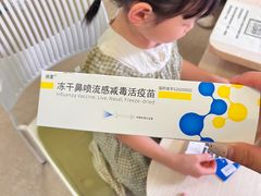 -杭州市上城区彭埠街道社区卫生服务中心