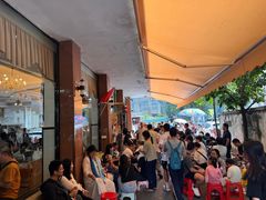 -煲煲掂风味煲仔饭餐厅(西区店)