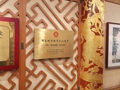 -仿膳饭庄·宫廷风味(百年传承店)