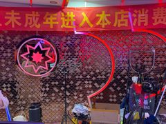 -星光大道KTV(金沙洲店)