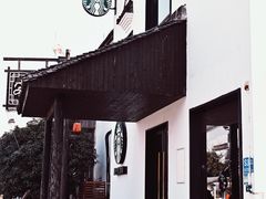 -星巴克(杭州塘栖古镇店)