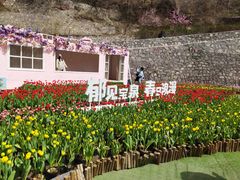 -河南宝泉旅游区