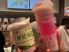-果呀呀(国金街店)