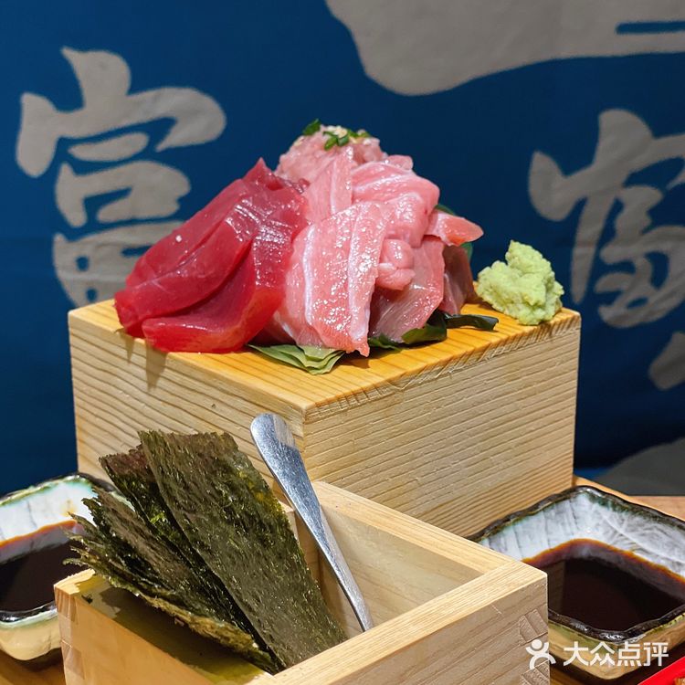 「鱼金水产」小众日料店的金枪鱼海鲜料理一级棒