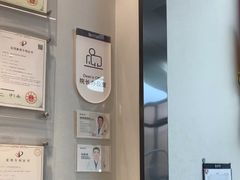 -牙博士口腔品牌连锁(杨浦店)