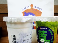 苦瓜柠檬茶-炖物24章·顺时轻养茶(杭州保利时光里店)