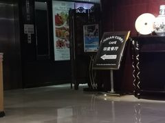 -深圳新都酒店(罗湖口岸店)