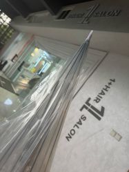 -I+造型烫发染发