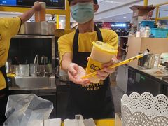 -快乐柠檬happy(衡阳步步高店)