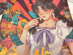 -好玩工厂密室·鹅鸭杀·桌游拼豆电玩