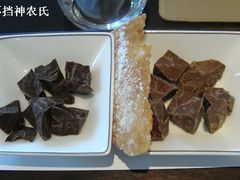 双色巧克力-Cafe Gray Deluxe