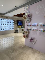 -深圳阳光医疗美容医院·旗舰店