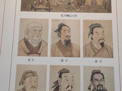 -中国宣纸文化园