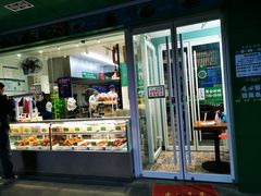 门面-紫光园北京小吃(昌平鼓楼西街店)