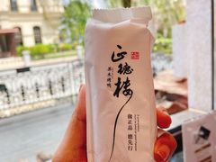 -正德楼果木烤鸭·渔家菜(东港店)