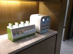 -味逍遥牛肉火锅(万江旗舰店)