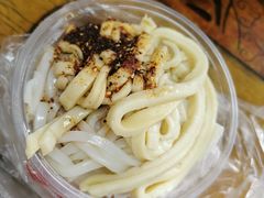 -陕西周记·手工米皮老店(工人路店)