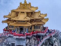 -老君山风景名胜区