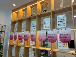 -鲸彩·美甲美睫科技护肤