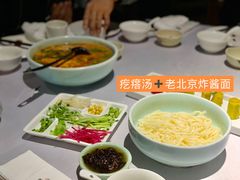 -京味斋·北京烤鸭(北京南站洋桥店)