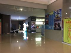 -幸福蓝海国际影城(崇安寺T12店)