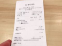 -汉堡王(永旺梦乐城店)