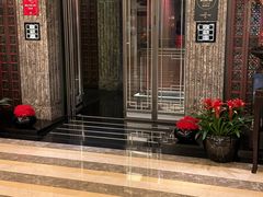 -北京四季酒店·采逸轩