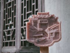 -南浔古镇
