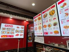 -晋爱面大同刀削面(白纸坊店)