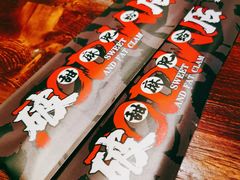 -破店肥蛤·海鲜·烧烤(翠园街店)