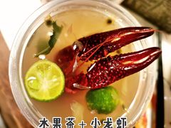 -文和友老长沙龙虾馆(化龙池店)
