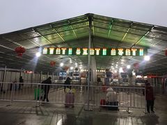 -鹰潭站