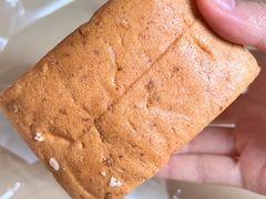 -莉莲蛋挞(大华悦沢书店)