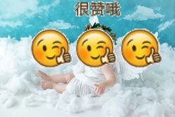 -小嘟嘟儿童摄影