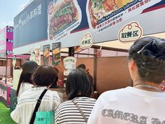 -沈阳铁西万象汇