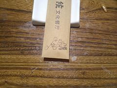 -小时候文化餐厅(盘山店)