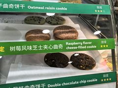 -赛百味SUBWAY(中亭街店)